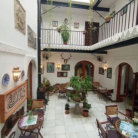 Hostal Rural Marques De Zahara Country house