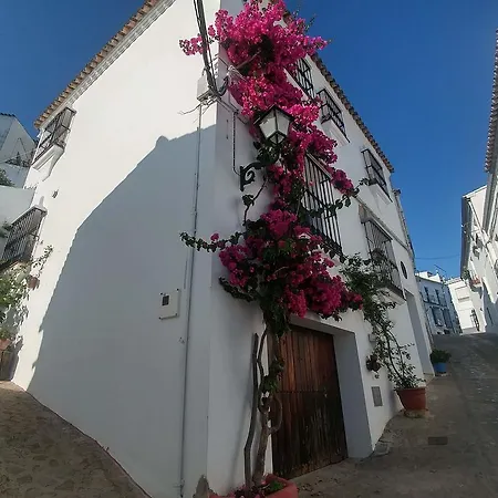 Hostal Rural Marques De Zahara